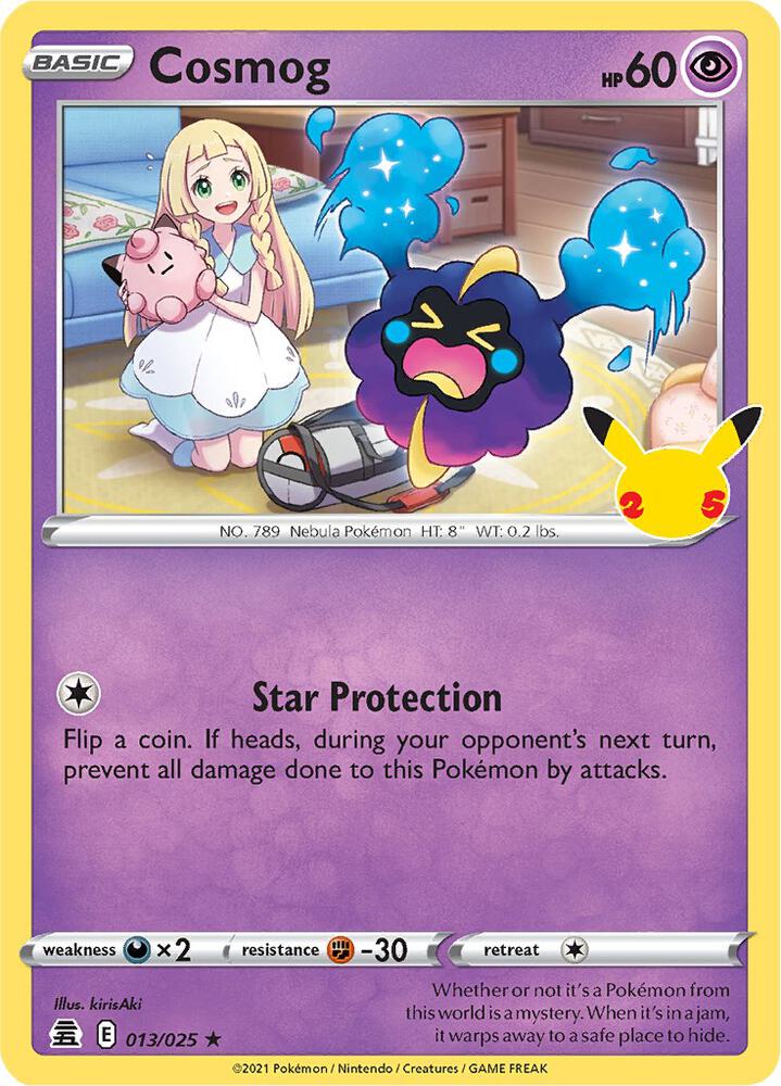 Cosmog (013/025) (CLB)