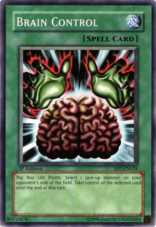 Brain Control (SD7-EN024) (SD7)