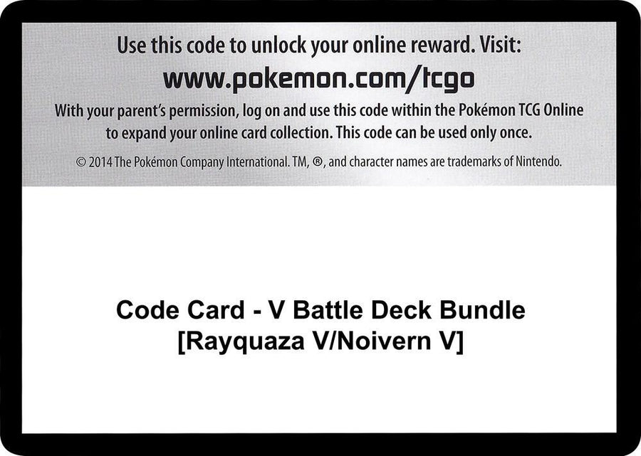Code Card - V Battle Deck Bundle [Rayquaza V/Noivern V] (MCAP)