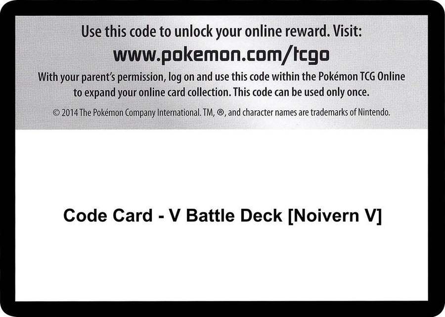 Code Card - V Battle Deck [Noivern V] (MCAP)