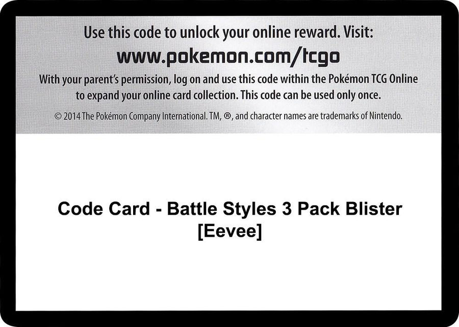 Code Card - Battle Styles 3 Pack Blister [Eevee] (SWSH05)