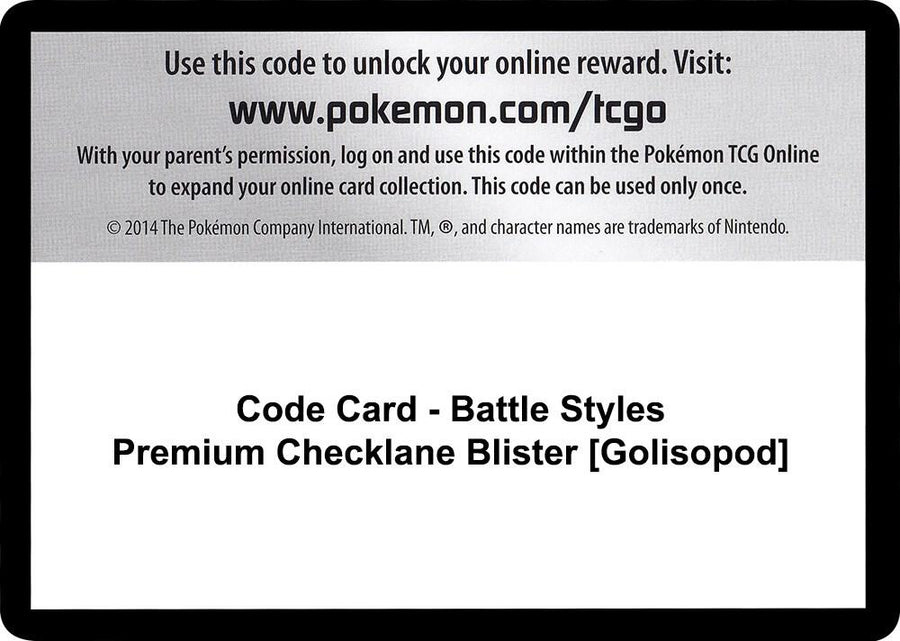 Code Card - Battle Styles Premium Checklane Blister [Golisopod] (SWSH05)