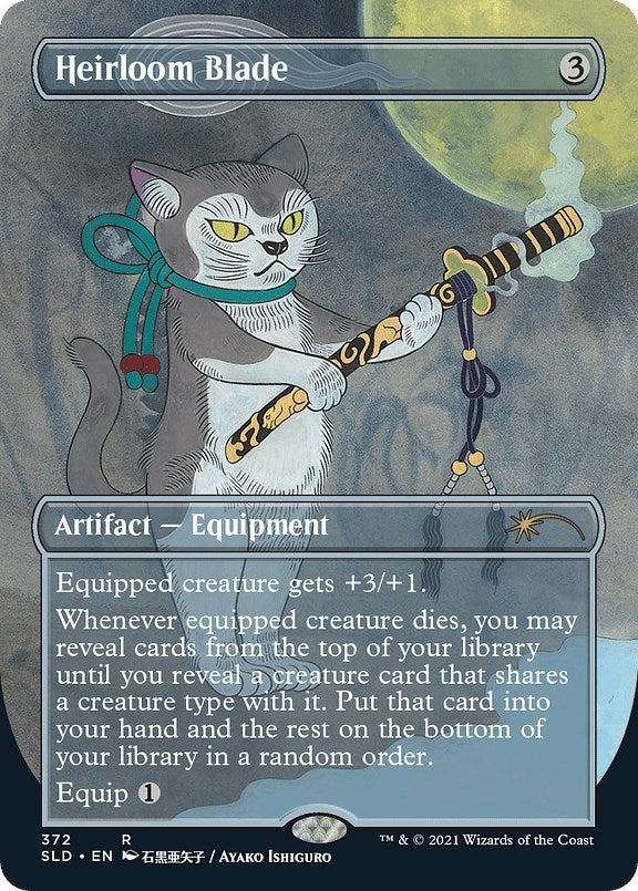 Heirloom Blade (372) (SLD)