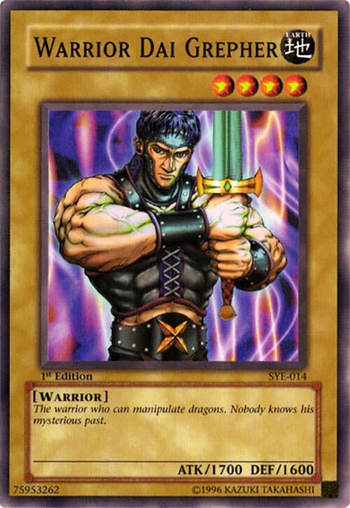 Warrior Dai Grepher (SYE-014) (SYE)
