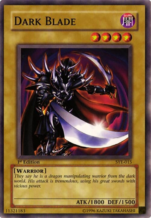 Dark Blade (SYE-015) (SYE)