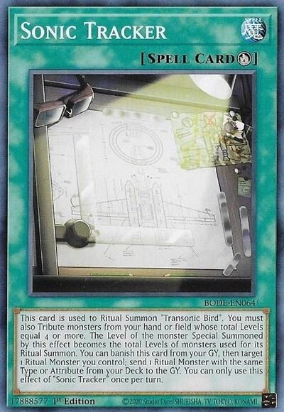 Sonic Tracker (BODE-EN064) (BODE)