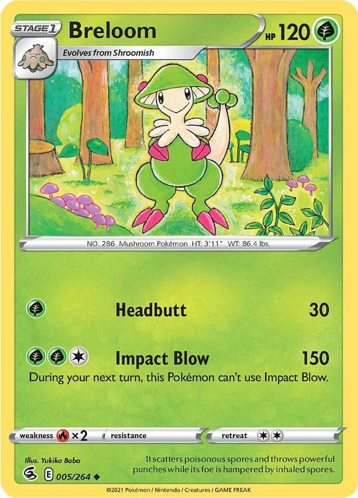 Breloom (005/264) (SWSH08)
