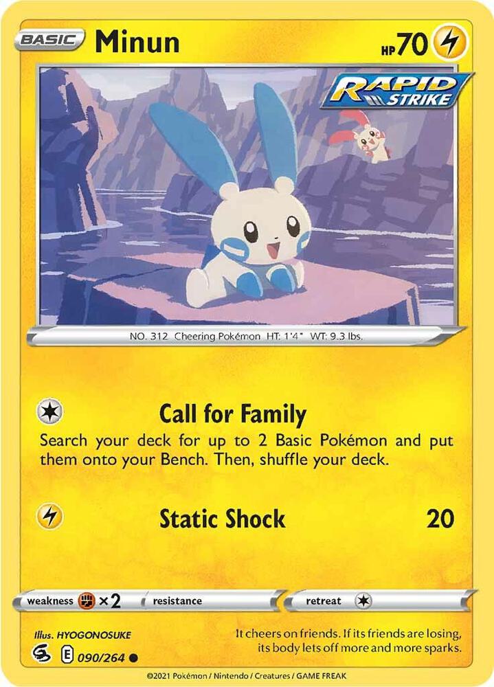 Minun (090/264) (SWSH08)