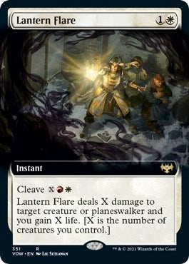 Lantern Flare (Extended Art) (351) (VOW)