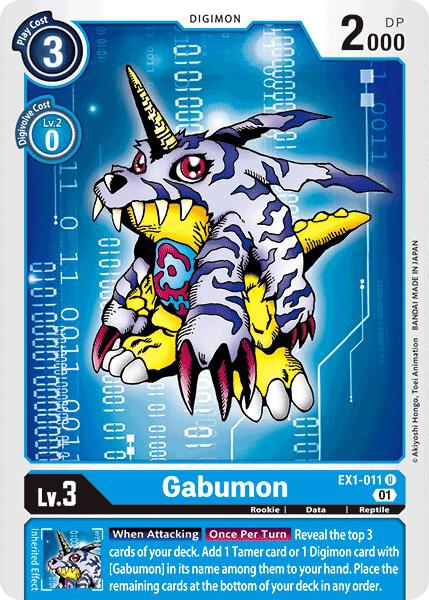 Gabumon (EX1-011 U) (EX-01)