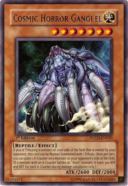 Cosmic Horror Gangi'el (POTD-EN029) (POTD)