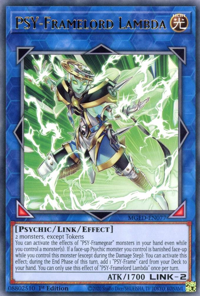 PSY-Framelord Lambda (MGED-EN077) (MGED)