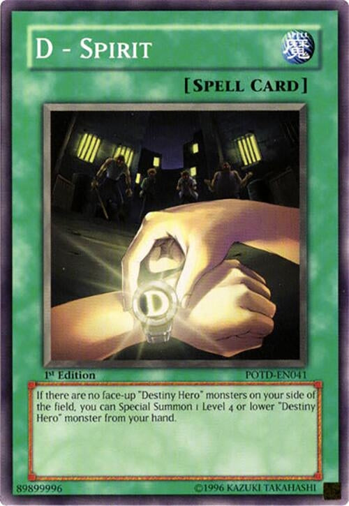 D - Spirit (POTD-EN041) (POTD)