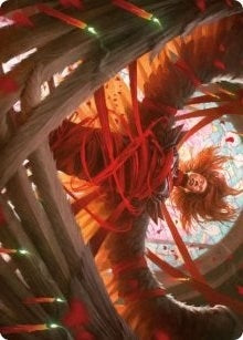 Sigarda's Imprisonment Art Card (16) (ASVOW)