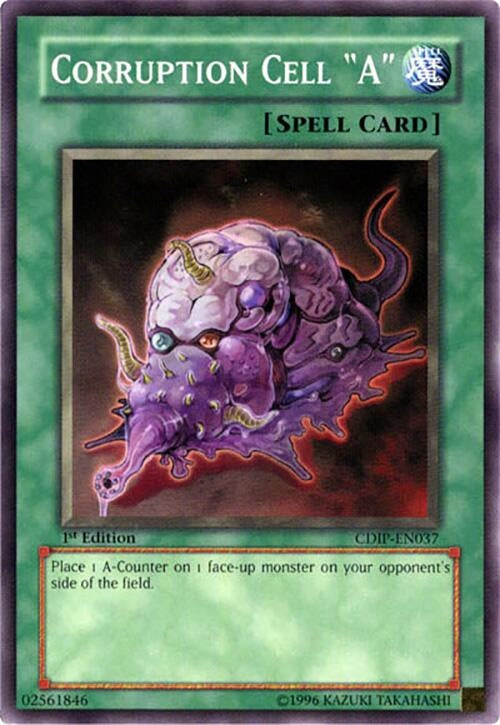 Corruption Cell A (CDIP-EN037) (CDIP)