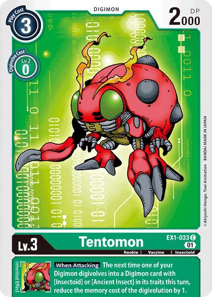 Tentomon (EX1-033 C) (EX-01)