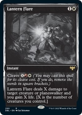Lantern Flare (290) (DBL)