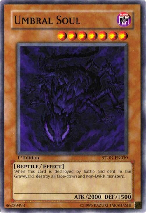 Umbral Soul (STON-EN030) (STON)