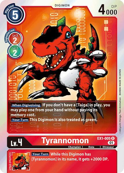 Tyrannomon (EX1-005 R) (EX-01)