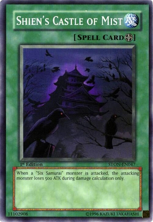 Shien's Castle of Mist (STON-EN047) (STON)