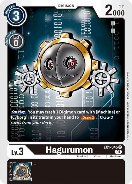 Hagurumon (EX1-045 C) (EX-01)