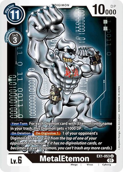 MetalEtemon (EX1-053 U) (EX-01)