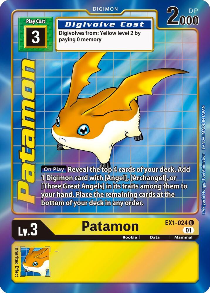 Patamon (Alternate Art) (EX1-024 U) (EX-01)