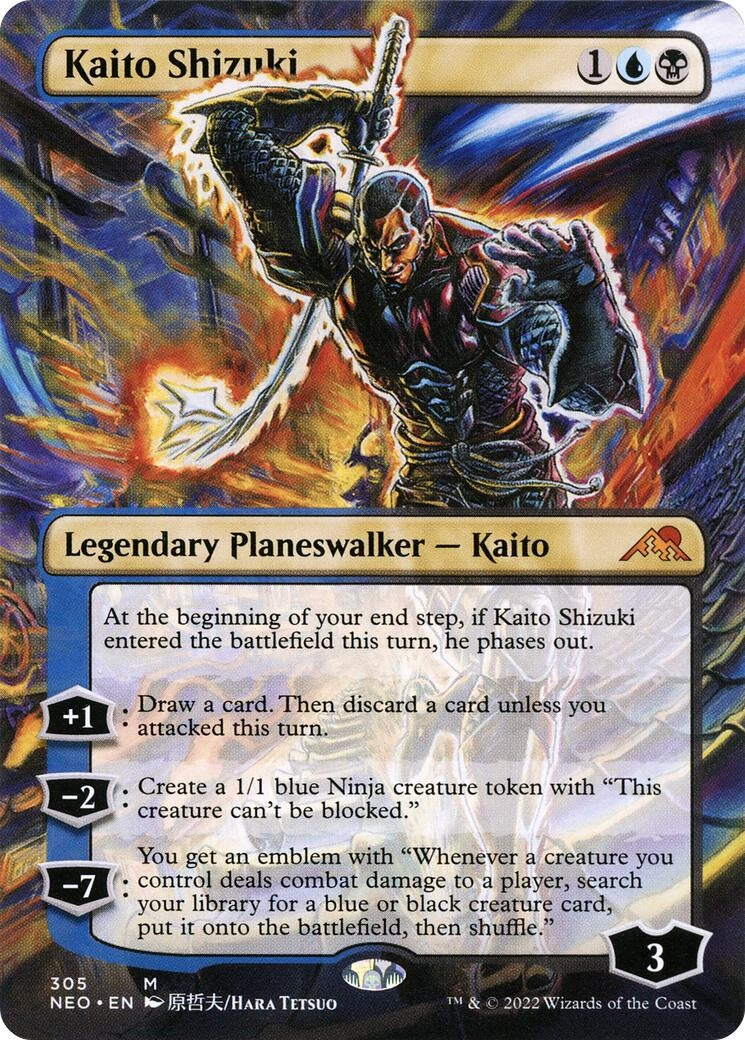 Kaito Shizuki (Borderless) (305) (NEO)
