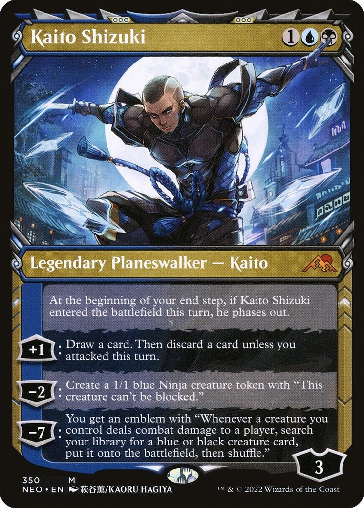 Kaito Shizuki (Showcase) (350) (NEO)