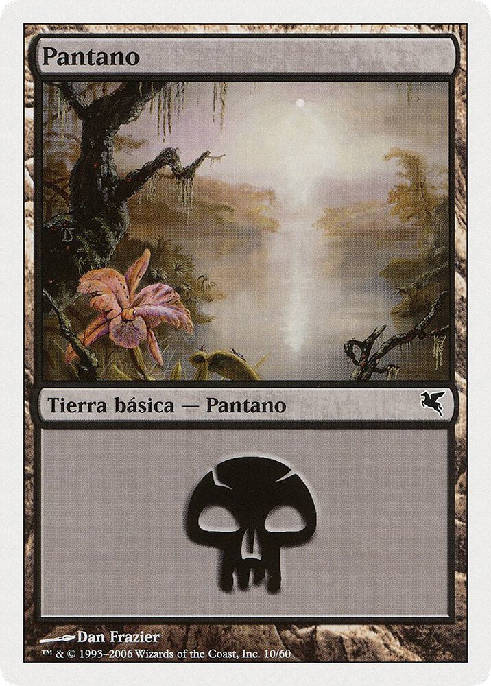 Swamp (Spanish) - "Pantano" (F10) (F10) (PSAL)