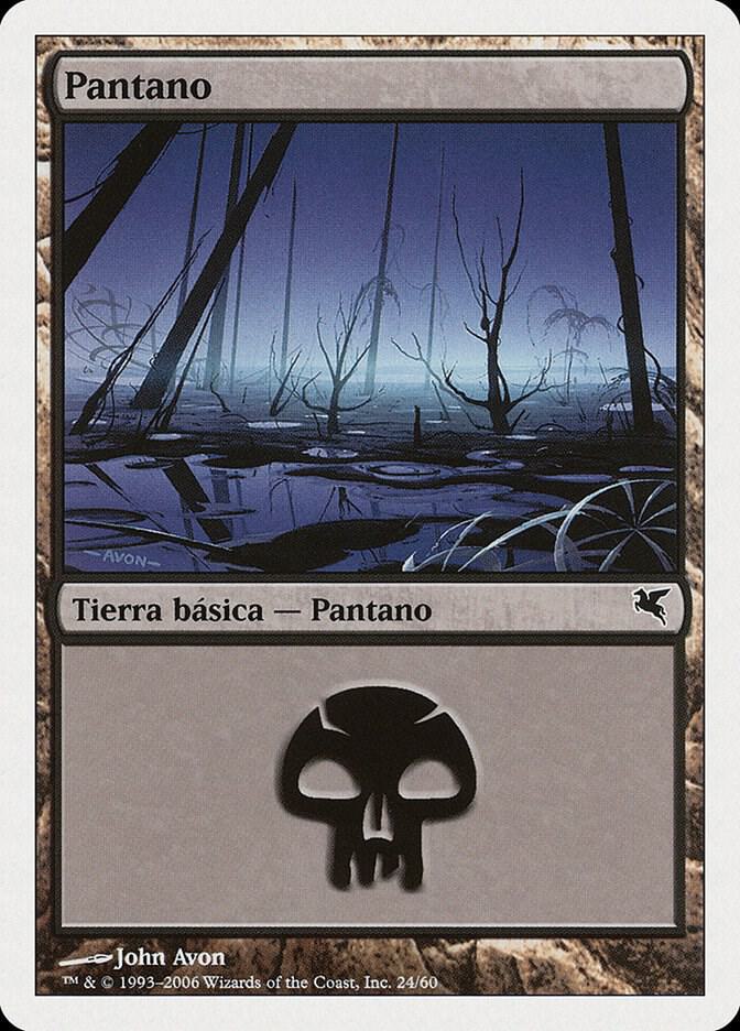 Swamp (Spanish) - "Pantano" (F24) (F24) (PSAL)