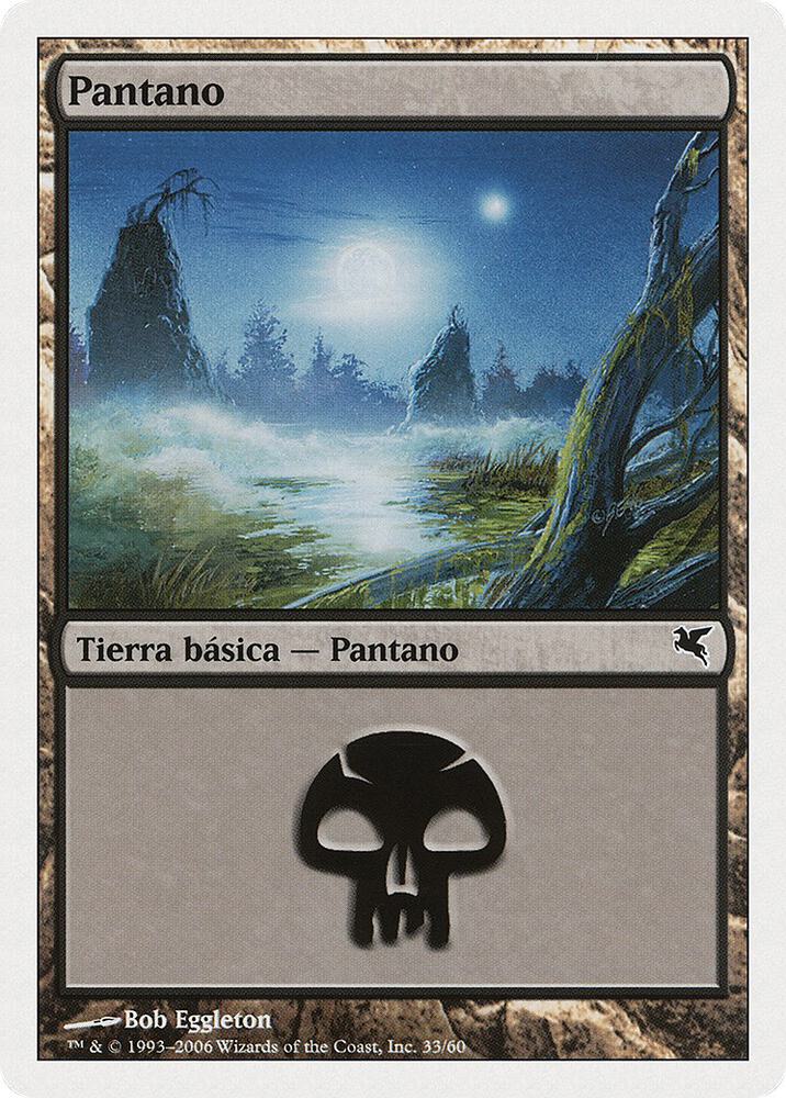 Swamp (Spanish) - "Pantano" (D33) (D33) (PSAL)