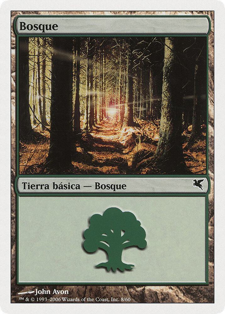 Forest (Spanish) - "Bosque" (B8) (B8) (PSAL)
