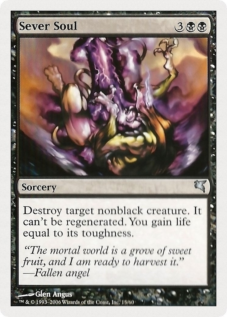 Sever Soul (15) (15) (PSAL)