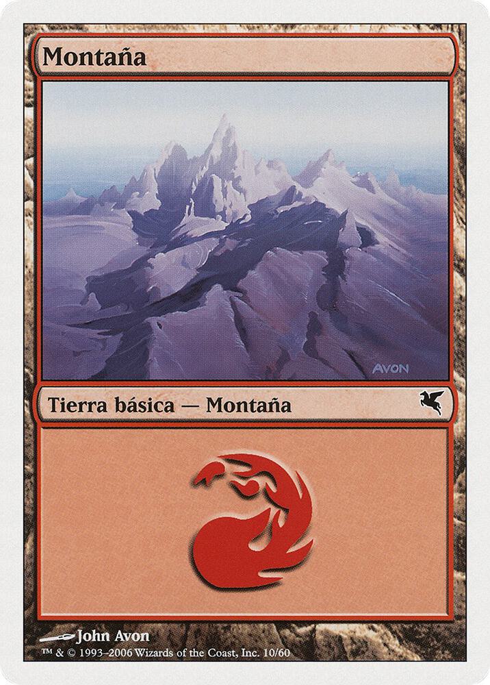 Mountain (Spanish) - "Montana" (D10) (D10) (PSAL)