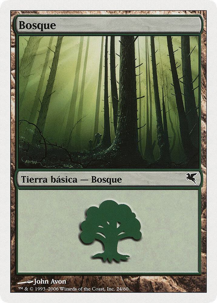 Forest (Spanish) - "Bosque" (B24) (B24) (PSAL)