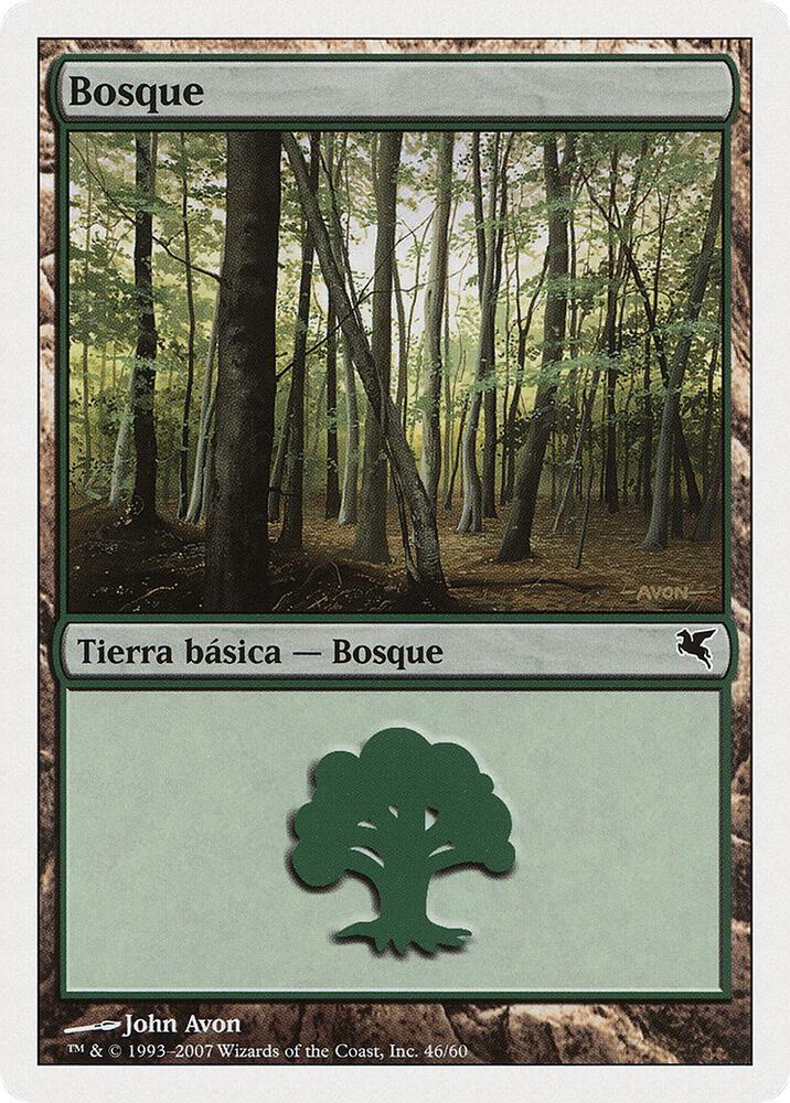 Forest (Spanish) - "Bosque" (J46) (J46) (PSAL)