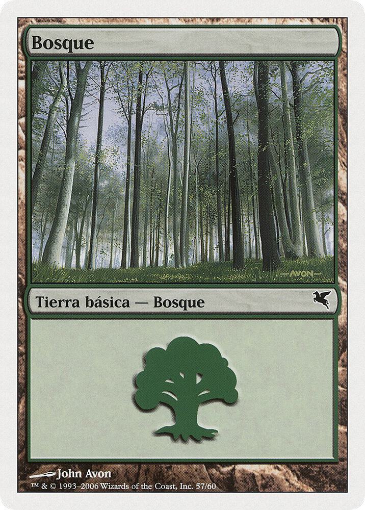 Forest (Spanish) - "Bosque" (B57) (B57) (PSAL)