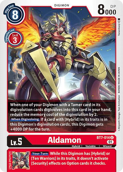 Aldamon (BT7-014 U) (BT-07)