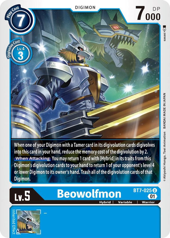 Beowolfmon (BT7-025 U) (BT-07)