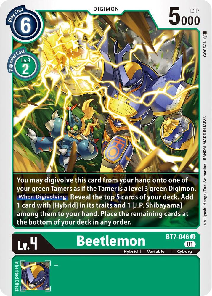 Beetlemon (BT7-046 U) (BT-07)