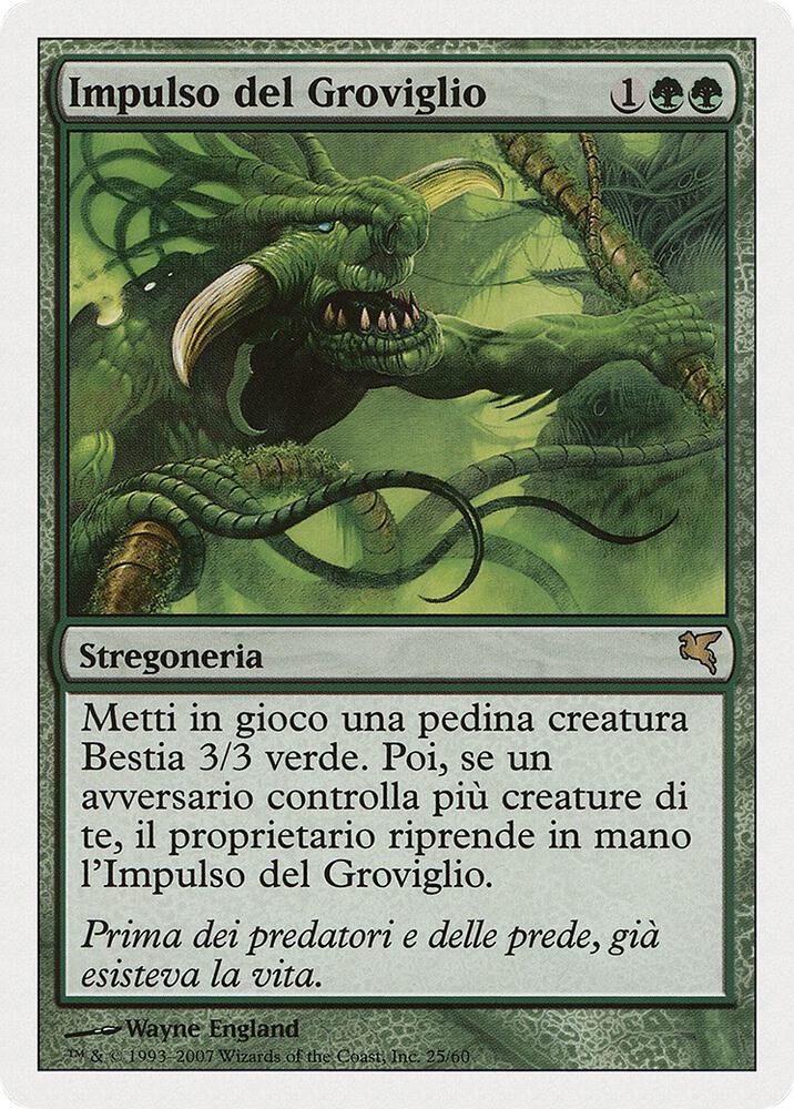 Pulse of the Tangle (Italian) - "Impulso del Groviglio" (K25) (PSAL)
