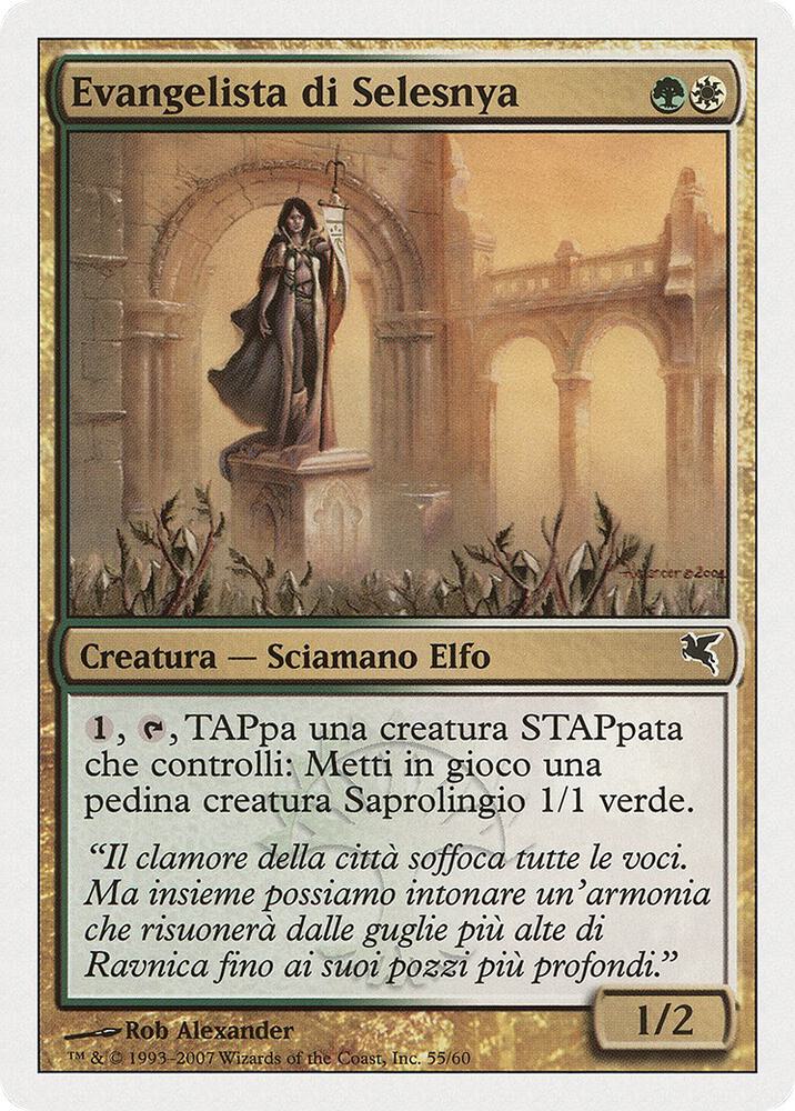 Selesnya Evangel (Italian) - "Evangelista di Selesnya" (J55) (J55) (PSAL)
