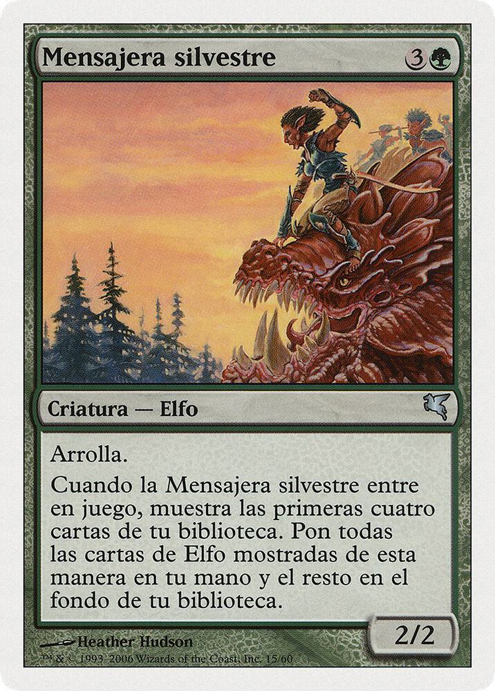 Sylvan Messenger (Spanish) - "Mensajera silvestre" (B15) (B15) (PSAL)