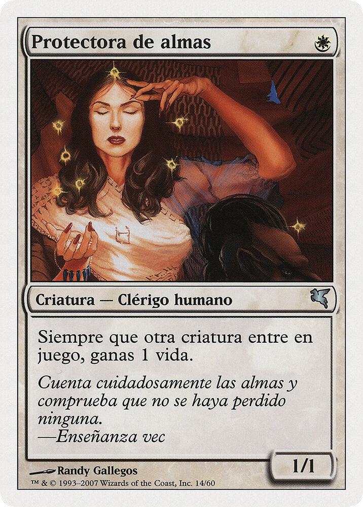 Soul Warden (Spanish) - "Protectora de almas" (J14) (J14) (PSAL)
