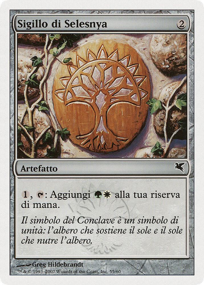 Selesnya Signet (Italian) - "Sigillo di Selesnya" (L55) (L55) (PSAL)