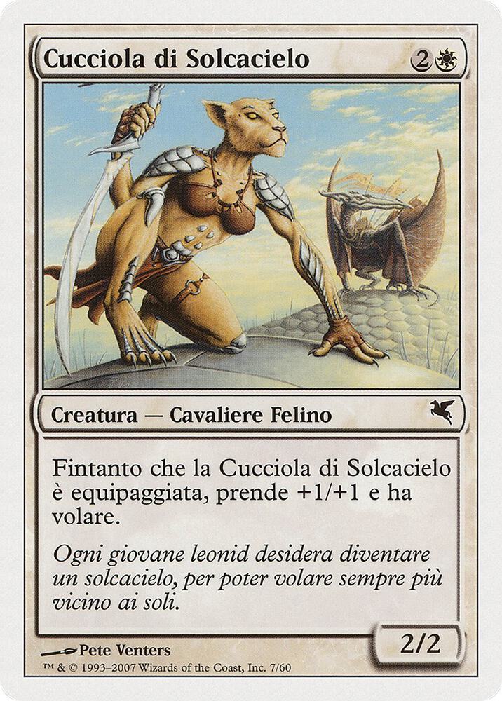 Skyhunter Cub (Italian) - "Cucciola di Solcacielo" (L7) (L7) (PSAL)