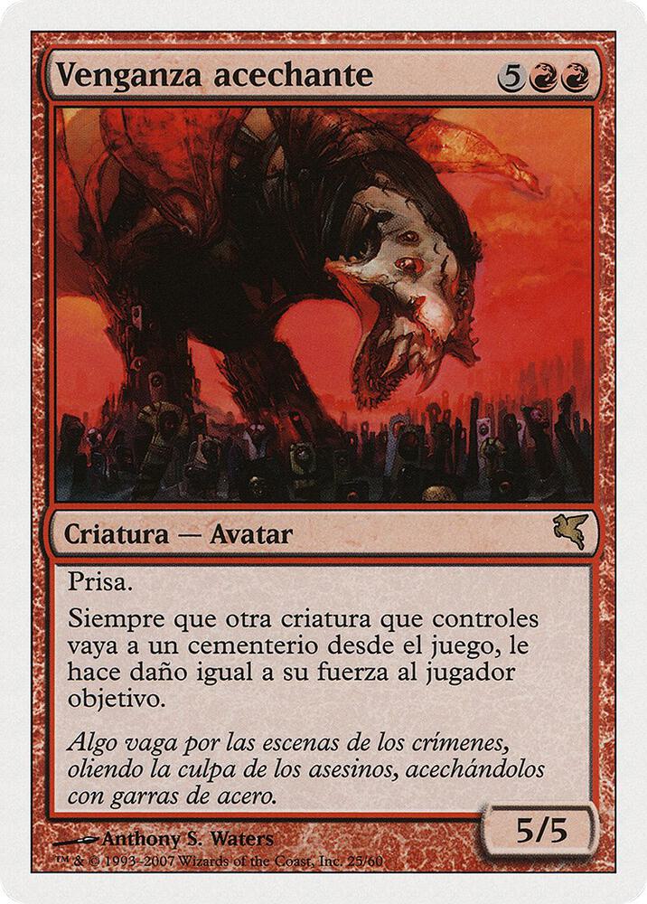 Stalking Vengeance (Spanish) - "Venganza acechante" (I25) (PSAL)