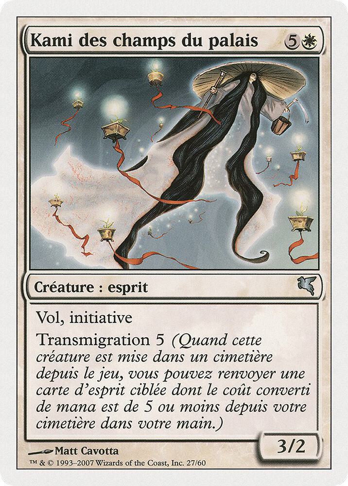 Kami of the Palace Fields (French) - "Kami des champs du palais" (C27) (C27) (PSAL)