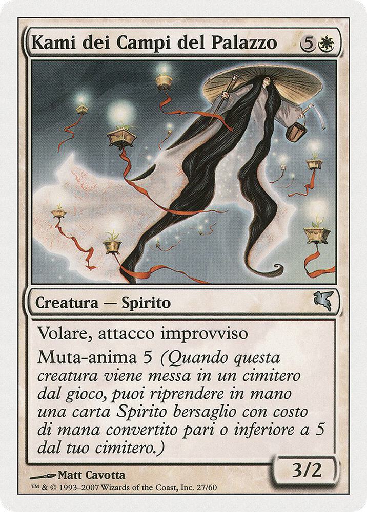 Kami of the Palace Fields (Italian) - "Kami dei Campi del Palazzo" (C27) (C27) (PSAL)